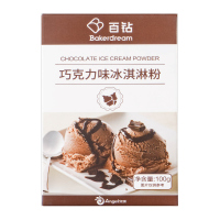 百钻巧克力味冰淇淋粉100g/盒*2