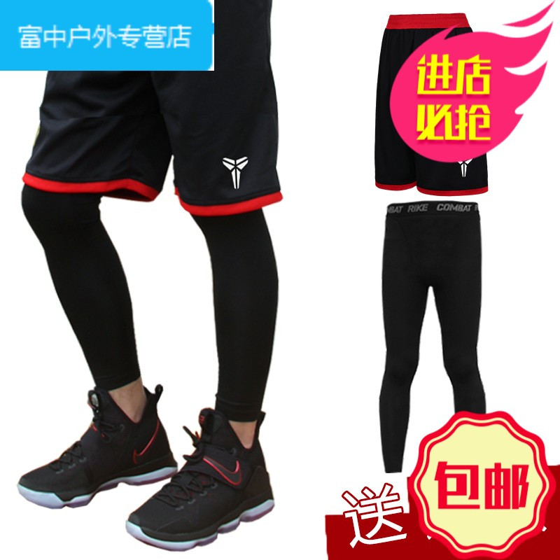 篮球丝袜运动护具装备全套跑步训练速干紧身裤保暖护腿裤袜加长男(请先与客服确认再)