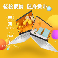 【2020新 品上市】惠普(HP)星15青春版进阶版(十代i5-1035G1 8G内存 1T+512G固态 MX330+2G独显) 轻薄办公学生娱乐手提笔记本电脑