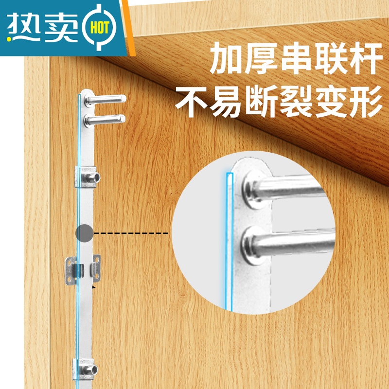 显彩办公桌柜子锁家用文件柜门锁加长家具衣柜床头柜正面三联锁 138锁19*38mm[通开]房门安全扣高清大图