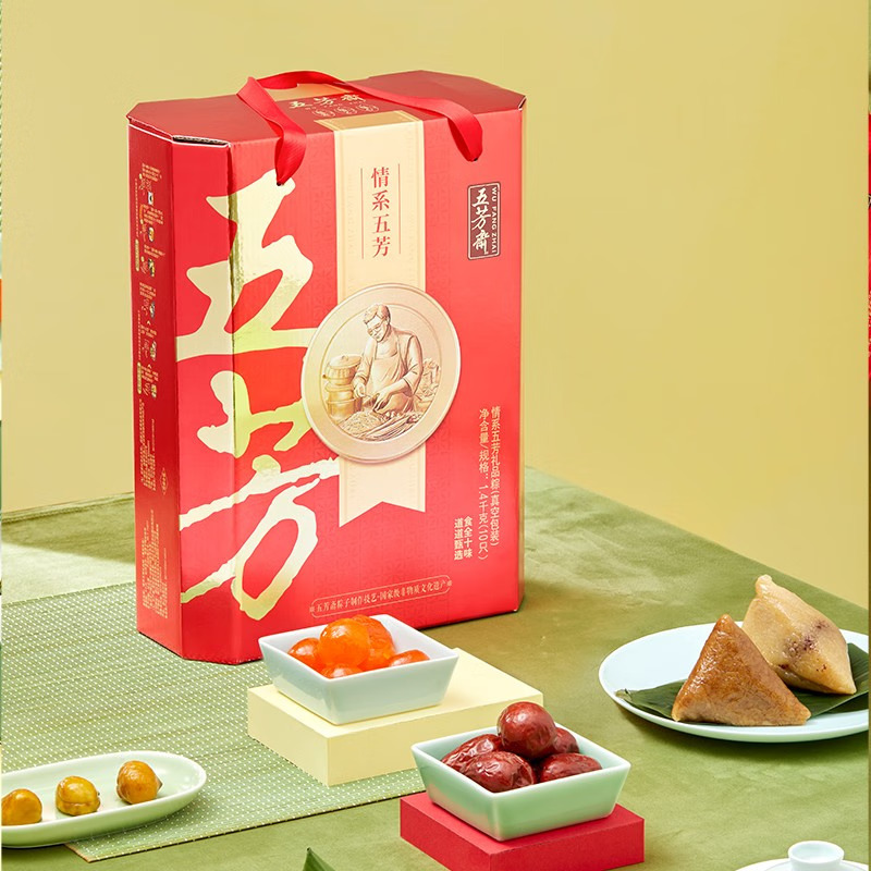 五芳斋粽子礼盒 端午节嘉兴特产 10粽10口味 情系五芳1400g