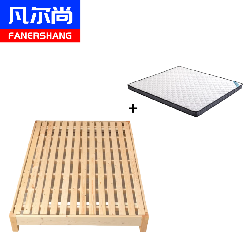 凡尔尚1米实木床+床垫1000*2000*250mm套