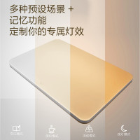 飞利浦双影智能WiFi吸顶灯led家用客厅灯 卧室灯简约现代大气灯饰