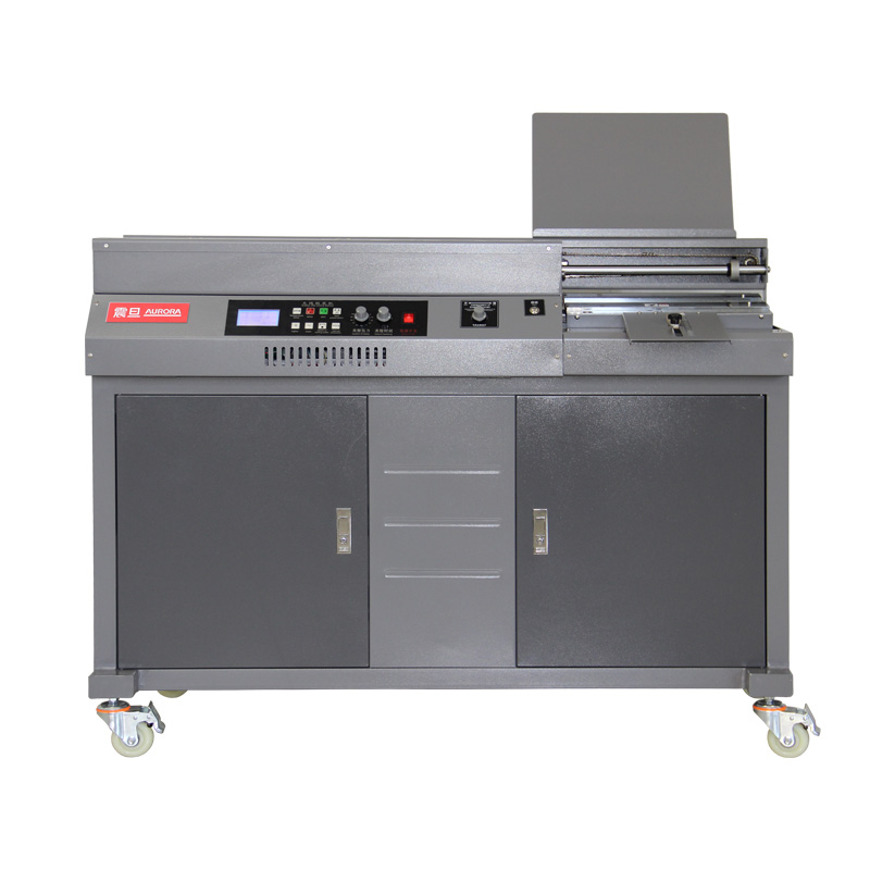 震旦AM50BP-A3 三胶轮胶装机(A3幅面 装订厚度50mm 封面厚度40-400g三胶轮)