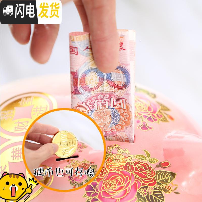 三维工匠金猪存钱罐不可取儿童储蓄罐储钱猪只进不出抖音大容量大人用家用 白猪粉色中号存1000硬币[单只](有取钱口)高清大图