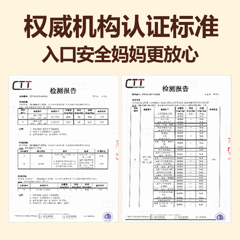 美玲妈妈棕色嘬口杯宝宝婴儿啜饮喝水杯家用儿童嘬饮牛奶杯唇控学饮杯子高清大图