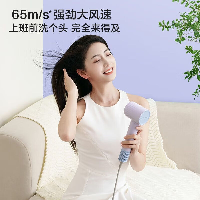海尔 高速速干电吹风 HF71 星蕴银高清大图