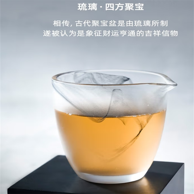 万仟堂(EDENUS)水墨和合·茶海高清大图