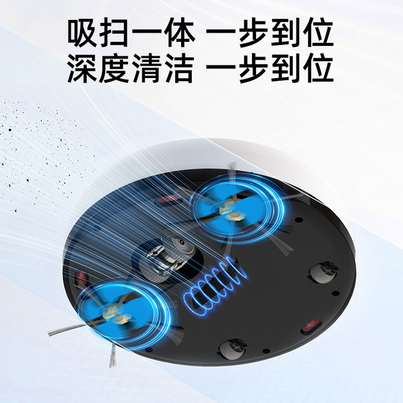 乐视Letv扫地机M718高清大图