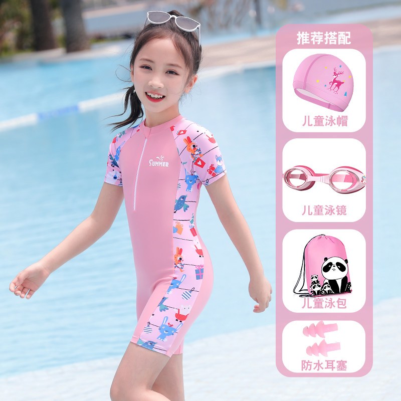 儿童泳衣连体女童孩2022新款中大童可爱宝宝洋气训练夏游泳衣