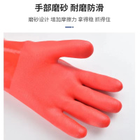 洗衣服手套