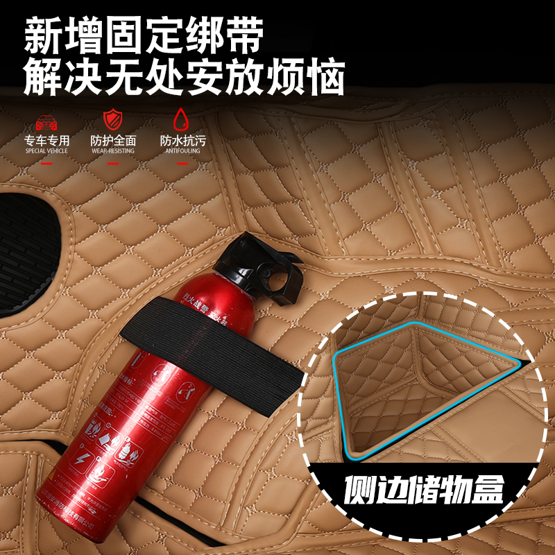 [补贴10%]适用于吉利博越L后备箱垫全包围23款博越1汽车尾箱垫配件装饰用