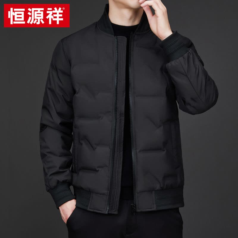 恒源祥男士羽绒服秋冬装新款棒球服潮加大码胖子休闲夹克90绒外套图片