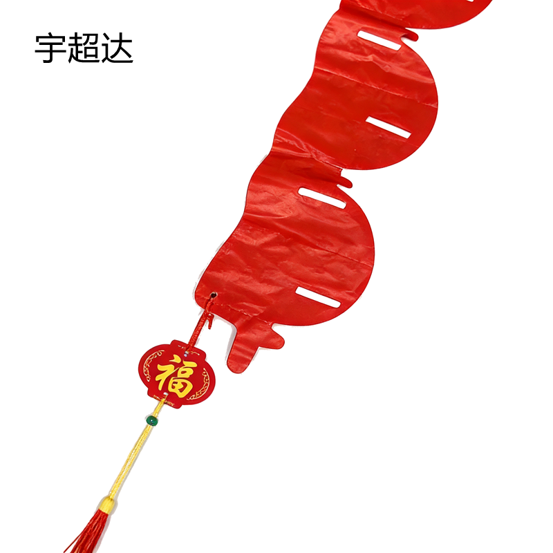 宇超达 蜂窝灯笼 25#5 串高清大图