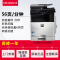 夏普(SHARP) MX-B5621R 黑白复印机(双面复印、网络打印、一层纸盒)(计价单位:台)