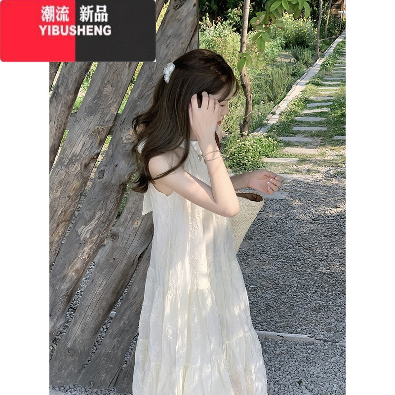 YIBUSHENG法式蕾丝挂脖连衣裙女装季新款气质露肩吊带裙海边度假长款裙子