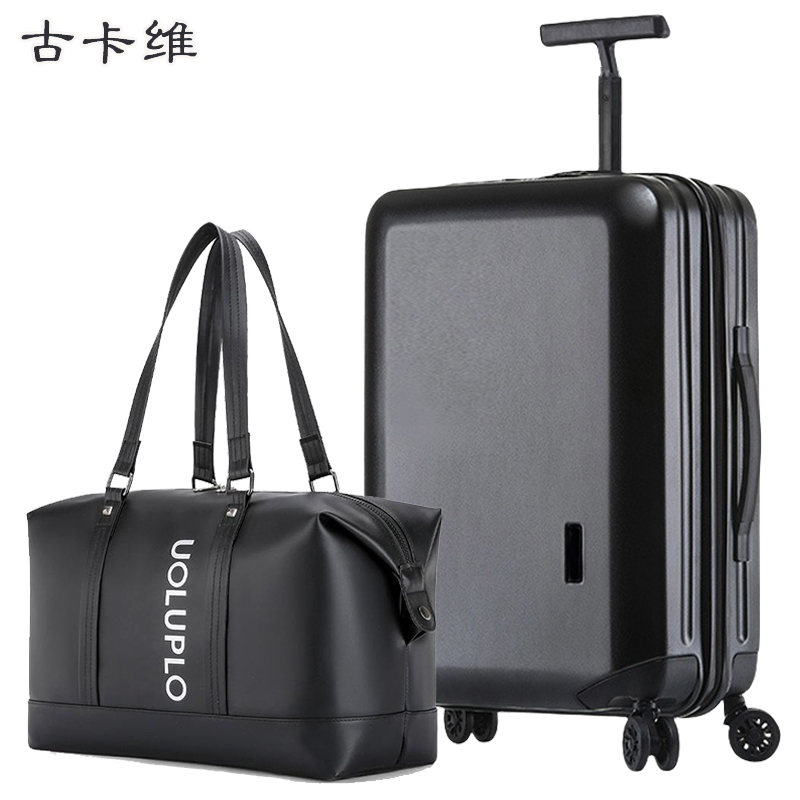 古卡维 行李箱包套装 黑色28寸拉链款+旅行包1501F高清大图