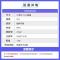 雷神 27英寸显示器 99%广色域 旋转可调IPS面板 电竞游戏家用办公设计台式电脑笔记本2K高清显示器