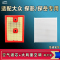 游枫亭适配大众探影探岳 X GTE空气空调机油滤芯格一汽23款清器原厂升级