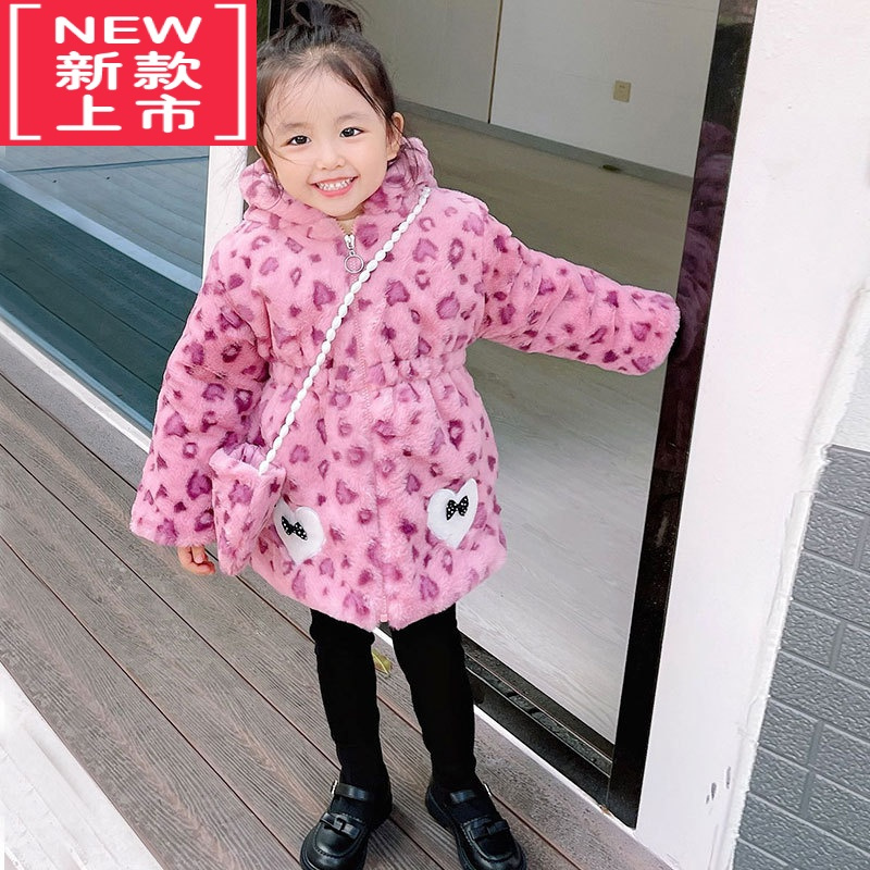 可莉允女童冬装皮草外套新款儿童加厚毛毛衣秋冬季洋气宝宝夹棉小童衣服棉服