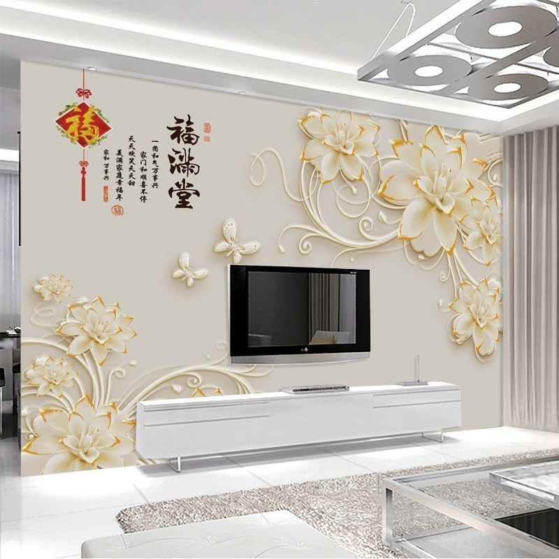 定制客厅大气电视背景墙现代简约8D装饰壁画D立体中式无纺布墙纸 款式五仅墙纸