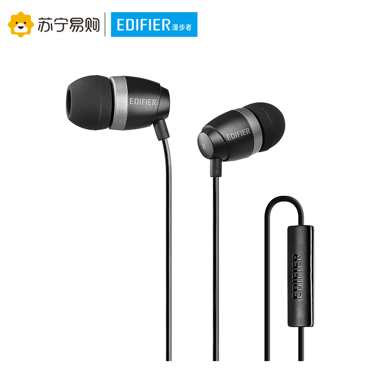 Edifier/漫步者 H210P手机电脑重低音MP3运动3.5mm插孔有线耳机带麦入耳式 酷黑银高清大图