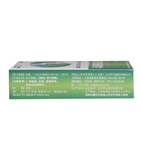 江中 复方草珊瑚含片 1.0克*24片