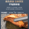 苏泊尔(SUPOR)炒锅不粘锅平底轻油烟炒菜锅电磁炉燃煤气通用不沾锅复底加厚炒锅 32cm EC32ZP02赠硅胶铲