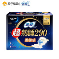 苏菲超熟睡290柔棉感夜用5片