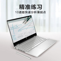 惠普(HP)星系列星14 x360-DW1032TU 14英寸十一代学生教育本轻薄本触控笔记本电脑(i5-1135G7 16G 512G AI自动批改 赠触控笔)月光银