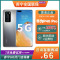 [二手95新]华为(HUAWEI)P40 Pro 冰霜银 8+128GB 5G全网通安卓手机 鸿蒙手机 二手手机