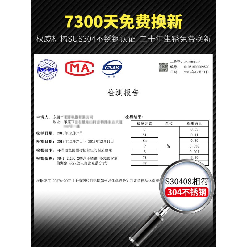 免打孔壁挂式厨房置物架调料调味品收纳架子304不锈钢墙上层挂架收纳层架 三维工匠高清大图