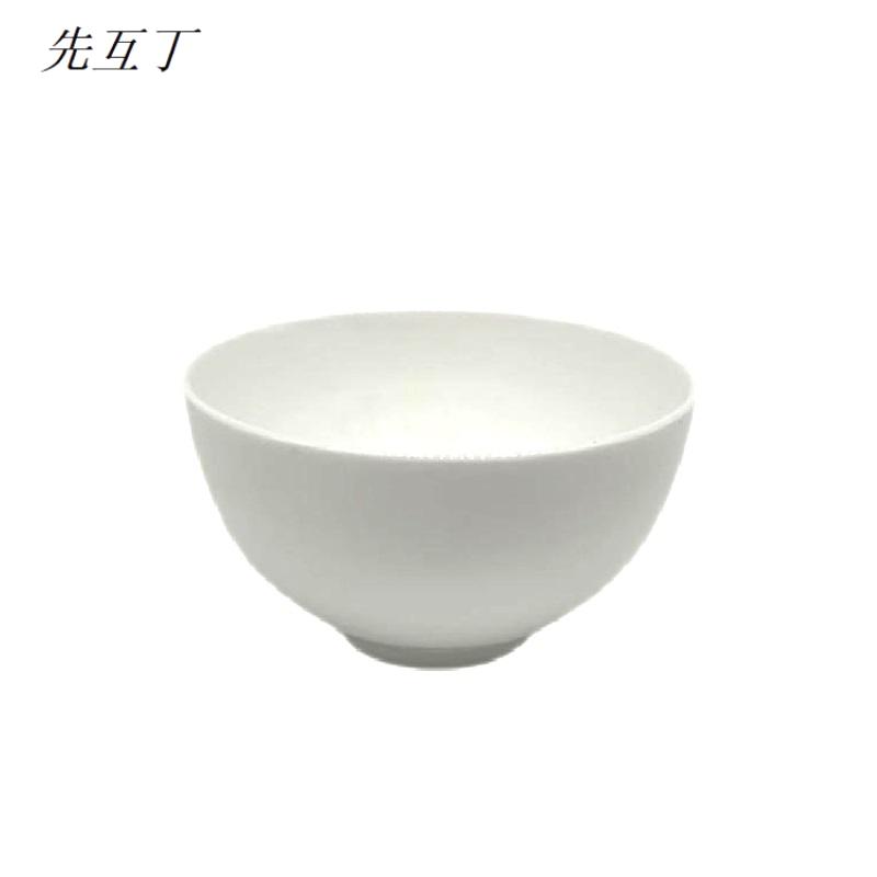 先互丁 陶瓷直口碗 多规格 个高清大图