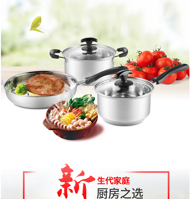 德铂Debo大容量一键操作安全防漏设计豪华高清大图
