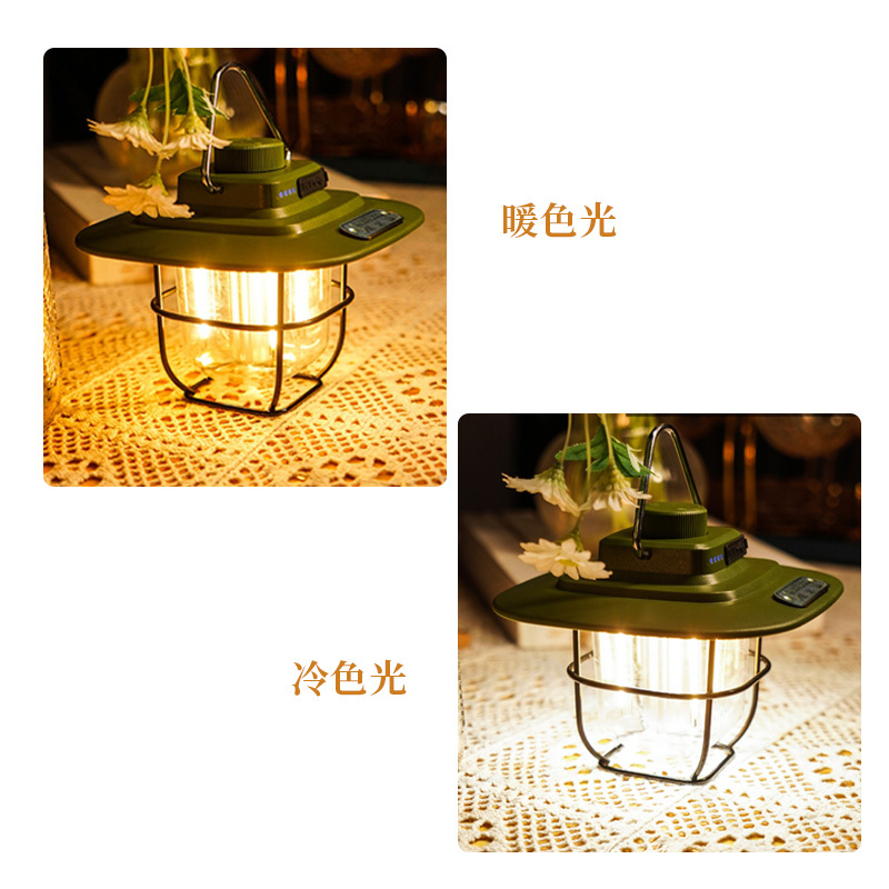 何大屋 闲情露营灯HDW1902(颜色随机)高清大图