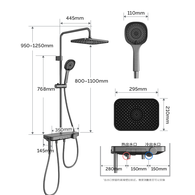 九牧(JOMOO) 琴键增压淋浴器(枪灰) 36677-947/HBS-1高清大图