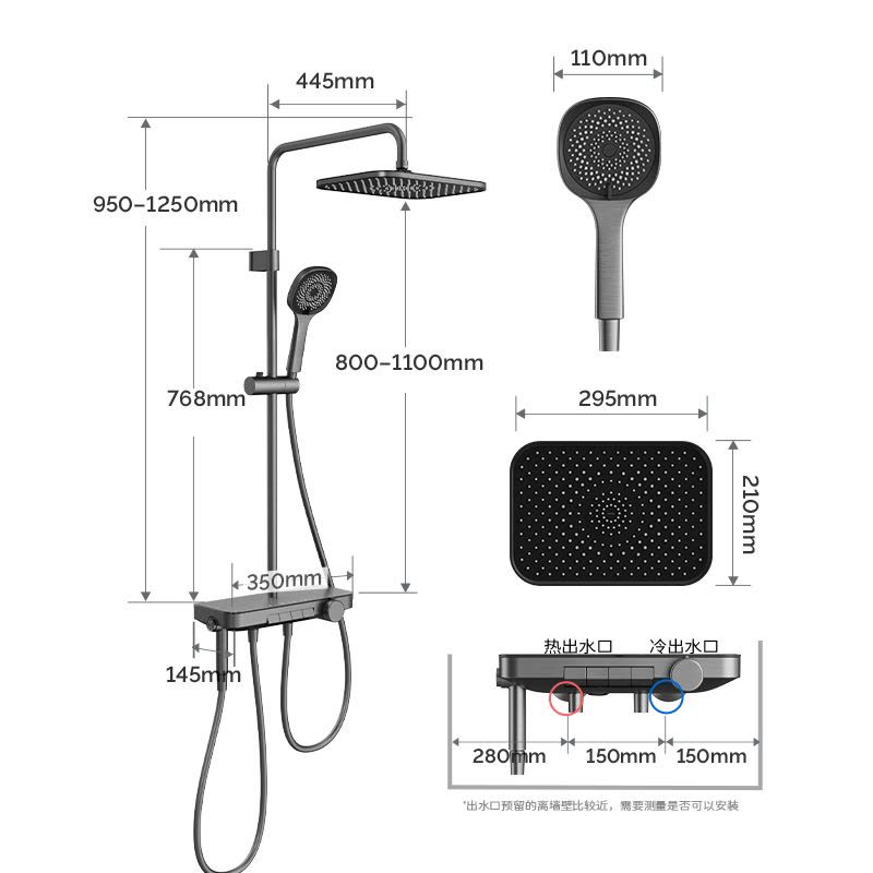 九牧(JOMOO) 琴键增压淋浴器(枪灰) 36677-947/HBS-1图片