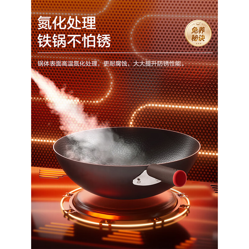 苏泊尔SUPOR多功能压力锅智能操控大容量健康不粘设计高效省时烹饪神器高清大图