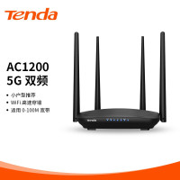 【旗舰店】腾达（Tenda）AC5 1200M 无线路由器 5G双频智能路由 家用WiFi高速穿墙