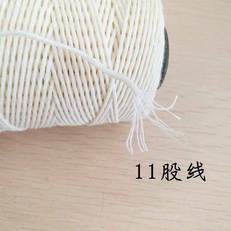 粗装订线凭证线宝塔蜡线会计专用（20支装）