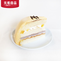 元祖8号萌虎鲜奶蛋糕 同城配送
