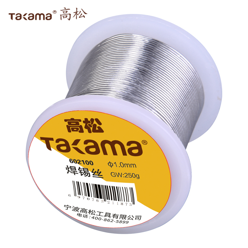 高松焊锡丝(高纯度低熔点松香芯免清洗直径1.0mm)250g/卷高清大图