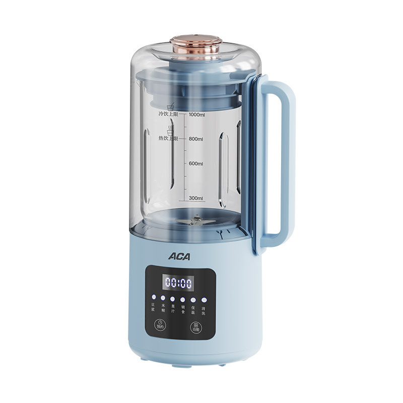 北美电器ACA 轻音破壁机ALY-H40DJ13D 家用榨汁机豆浆机 冷热双打一键清洗 低音运行