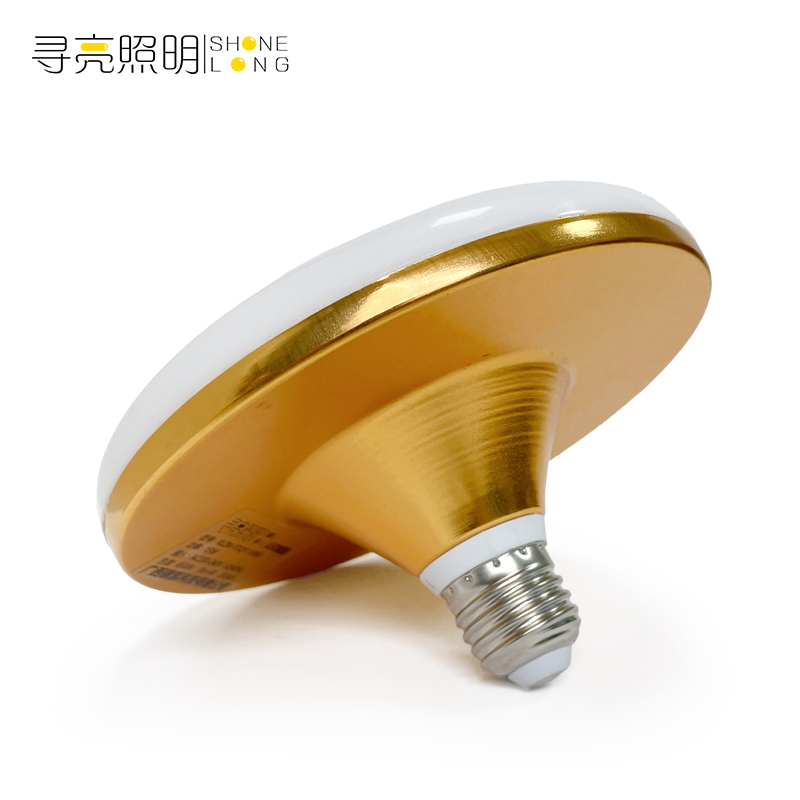 寻亮照明 LED球泡 XLZM-FDQP-15860 15w 个