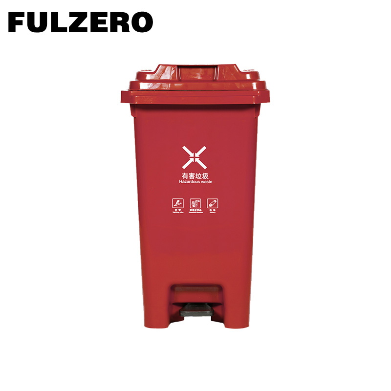 FULZERO 垃圾桶 80L 个高清大图