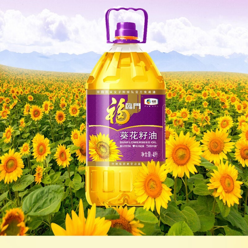 中粮福临门福至心礼压榨一级葵花籽油5L*高清大图