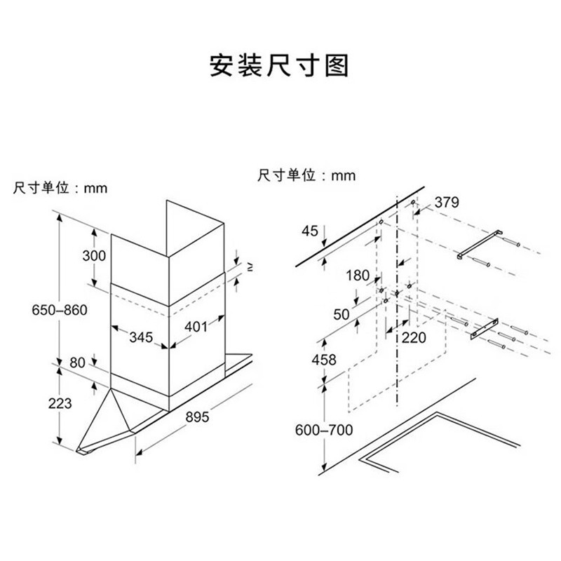 西门子(SIEMENS)LS31T2VC9W超薄侧吸油烟机变频23大吸力自清洁蒸饭柜高清大图