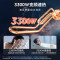 美的(Midea)电热水器60升3300W变频速热镁棒免换内胆免清洗一级能效美肤浴F6033-JE8Pro(HE)