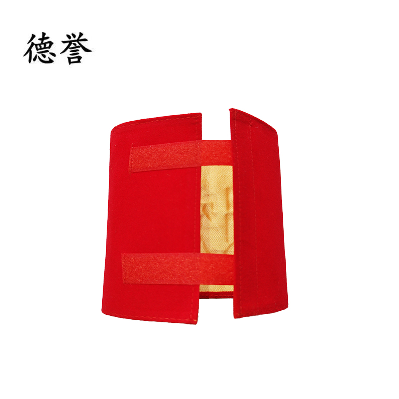 德誉袖标350x150mm个高清大图