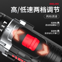 德力西大功率充电冲击锂电钻手持钻多功能家用电动螺丝刀工具套装